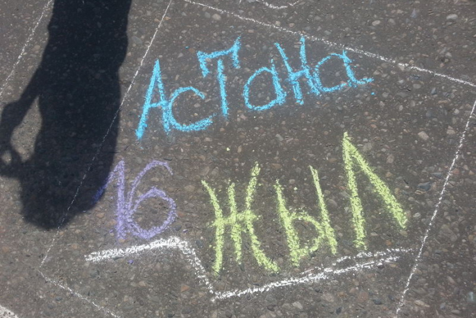 Для внутренних перелетов